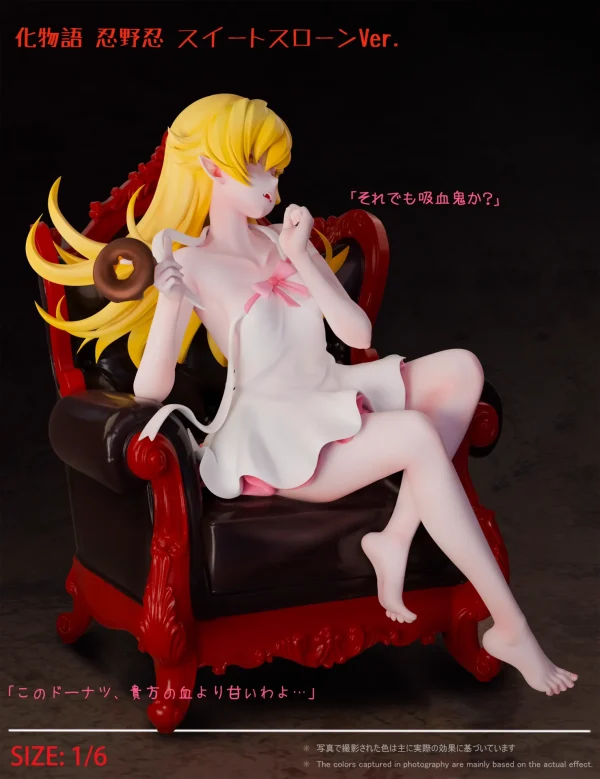 Throne Version Oshino Shinobu - Monster Studio [Pre-sale] - Image 4