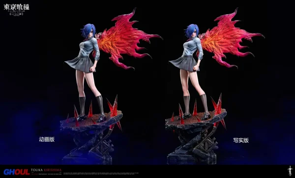 Touka Kirishima - Damocles Studio [Pre-sale] - Image 2