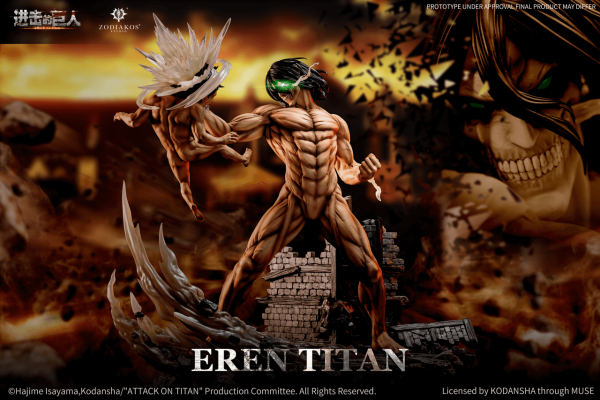 Eren Titan - odiakos Studio [Pre-sale]