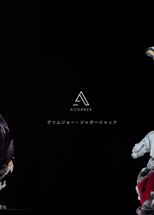 Grimmjow Jaegerjaques and Baraggan Louisenbairn - AC Studio [Pre-sale]