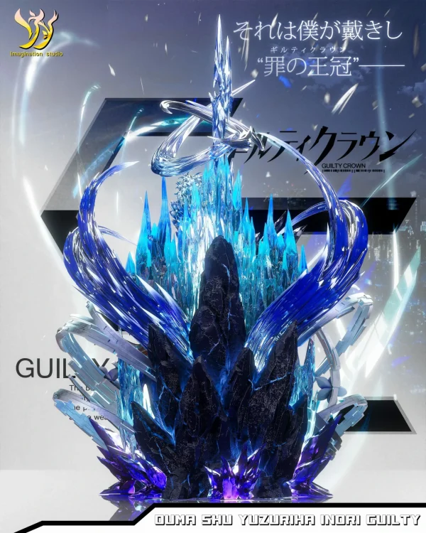 Inori Yuzuriha & Ouma Shu - Imagination Studio [Pre-sale] - Image 12