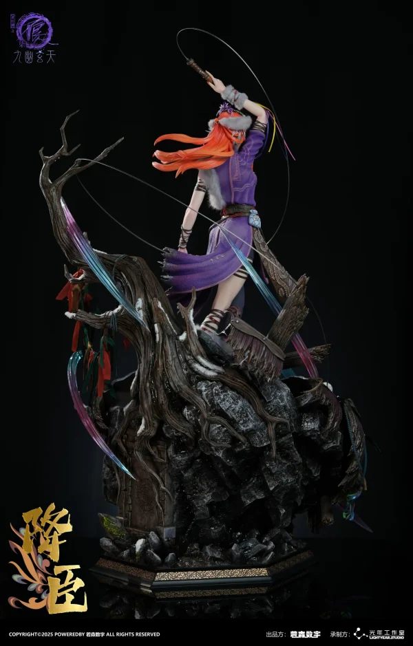 Jiangchen - Light Year Studio [Pre-sale] - Image 3