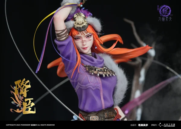Jiangchen - Light Year Studio [Pre-sale] - Image 5