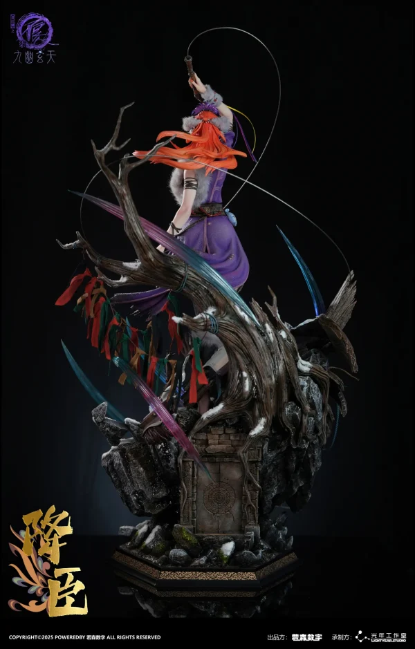 Jiangchen - Light Year Studio [Pre-sale] - Image 4