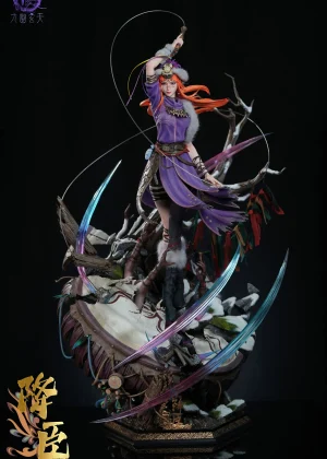 Jiangchen - Light Year Studio [Pre-sale]