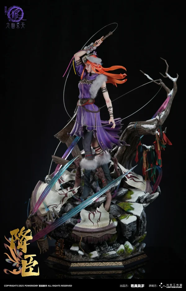 Jiangchen - Light Year Studio [Pre-sale] - Image 2