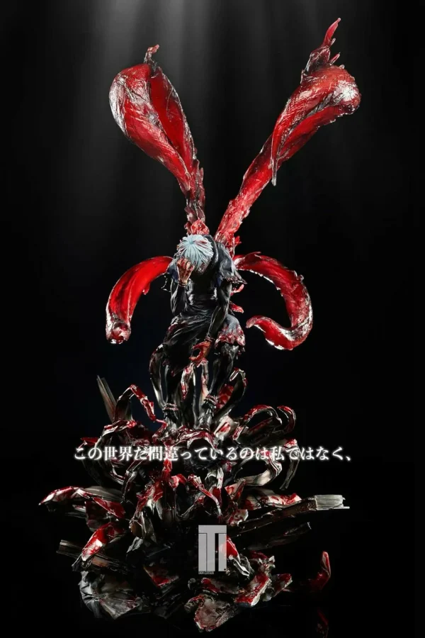 Ken Kaneki - Iron Curtain Studio [Pre-sale]
