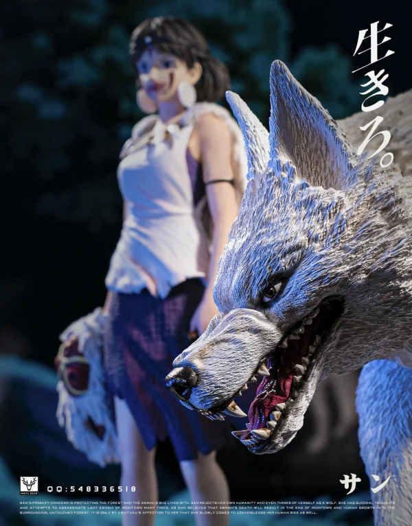 Princess Mononoke - BaiLu Studio [Pre-sale] - Image 5