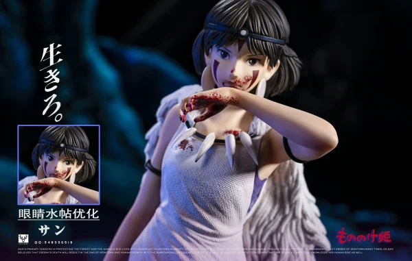Princess Mononoke - BaiLu Studio [Pre-sale] - Image 7