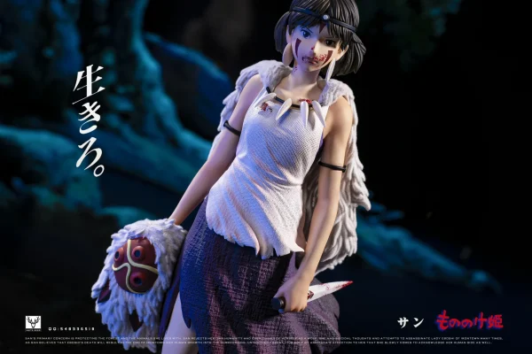 Princess Mononoke - BaiLu Studio [Pre-sale] - Image 6