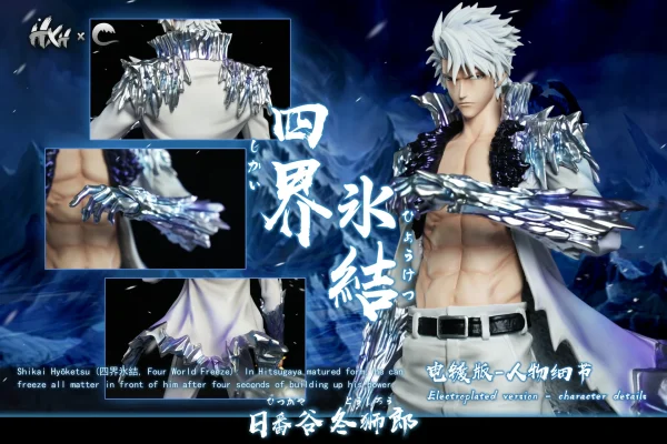 Shikai Hyoketsu - HXHENG × CHENG Studios [Pre-sale] - Image 5