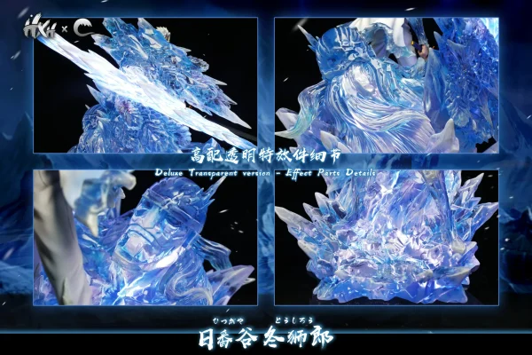Shikai Hyoketsu - HXHENG × CHENG Studios [Pre-sale] - Image 3