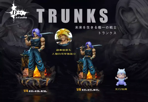 Trunks - D-YJ Studio [Pre-sale]
