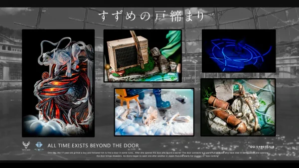All Time Exists Beyond The Door Suzume Iwato with LED and Sound - White Deer Studio [Pre-sale] - Image 3