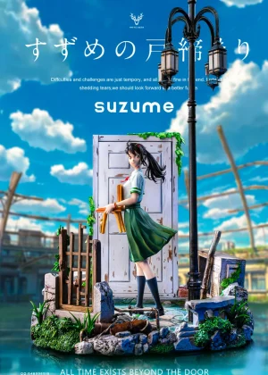 All Time Exists Beyond The Door Suzume Iwato with LED and Sound - White Deer Studio [Pre-sale]