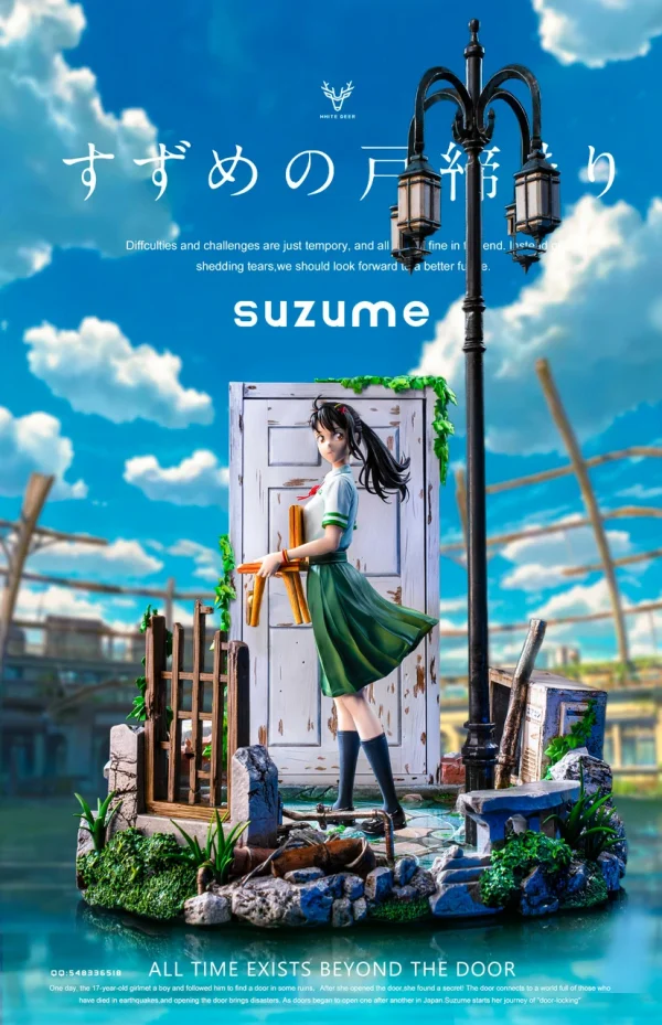 All Time Exists Beyond The Door Suzume Iwato with LED and Sound - White Deer Studio [Pre-sale]