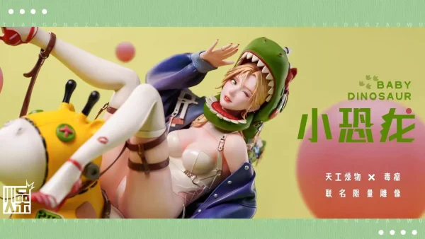 Baby Dinosour - TGZW Studio [Pre-sale] - Image 2