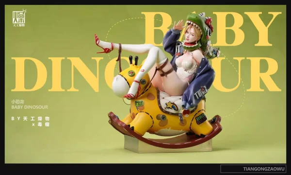 Baby Dinosour - TGZW Studio [Pre-sale]