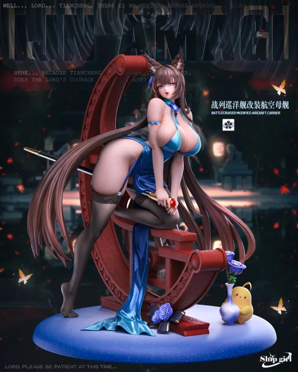 IJN AMAGI - Ship girl Studio [Pre-sale]