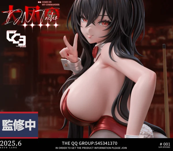 IJN Taihō - LGY Studio [Pre-sale] - Image 2