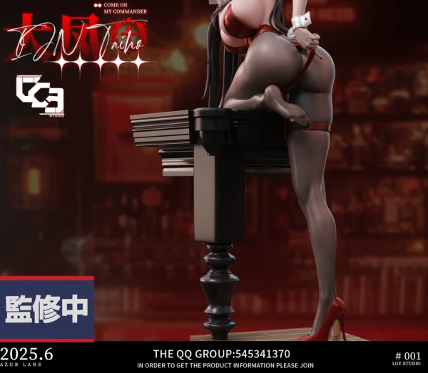 IJN Taihō - LGY Studio [Pre-sale] - Image 5