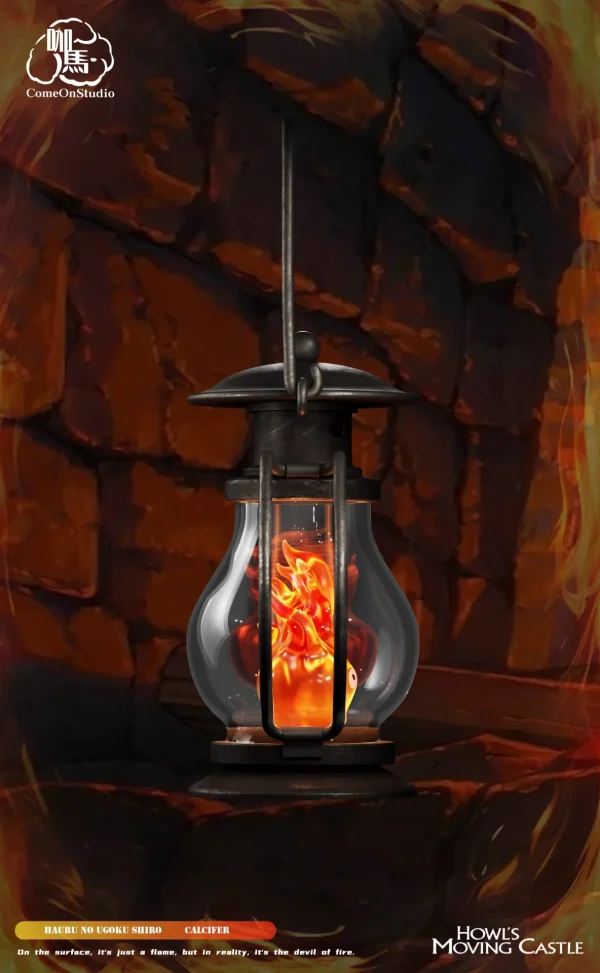 Kerosene Lamp Calcifer - Come On Studio [Pre-sale] - Image 2