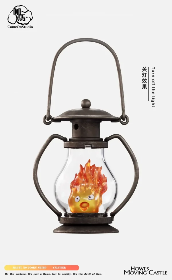 Kerosene Lamp Calcifer - Come On Studio [Pre-sale] - Image 3