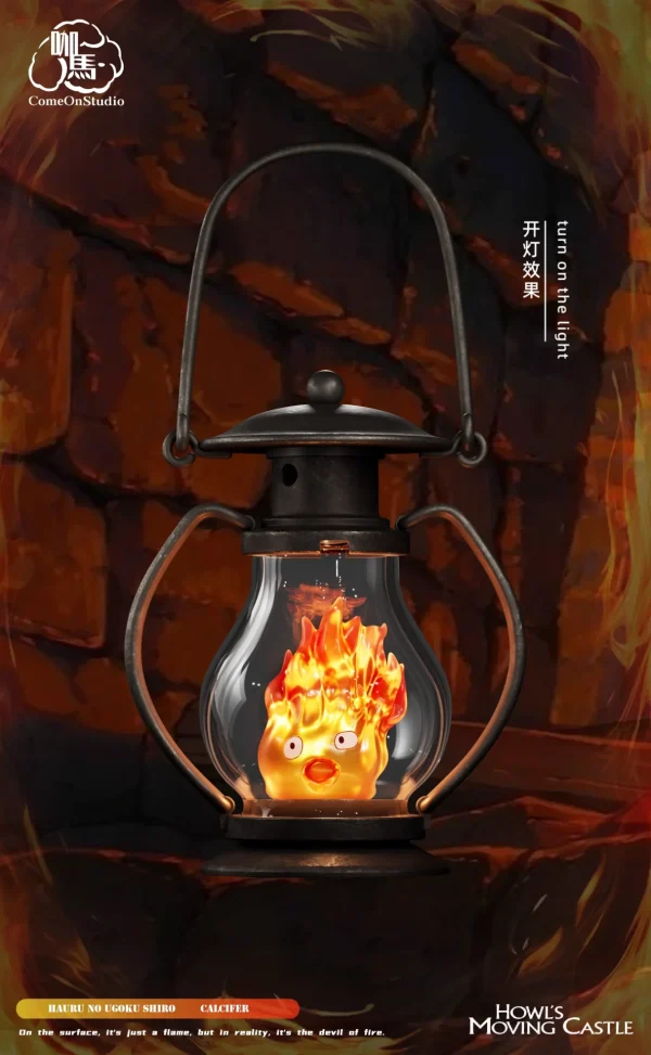 Kerosene Lamp Calcifer - Come On Studio [Pre-sale] - Image 5