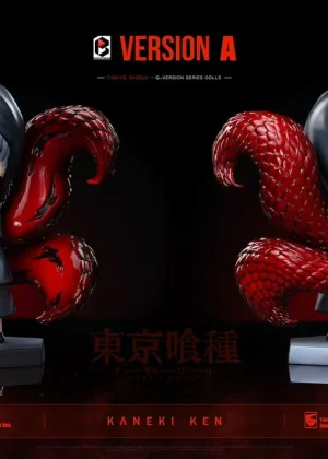 Little Kaneki Ken - BW Studio [Pre-sale]
