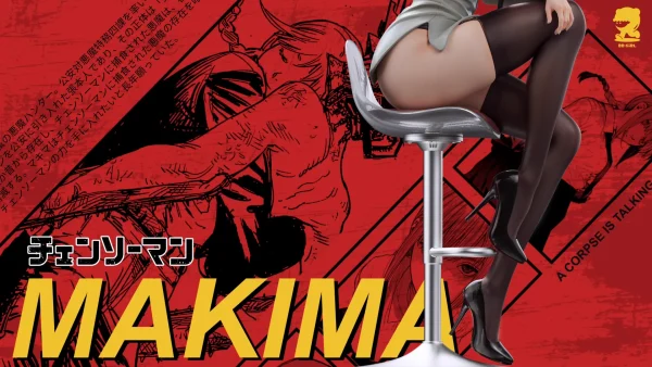 Makima - BBGIRL Studio [Pre-sale] - Image 7