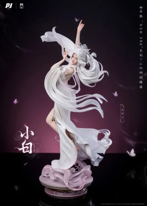 'New Era' XiaoBai - PiJi Studio [Pre-sale]