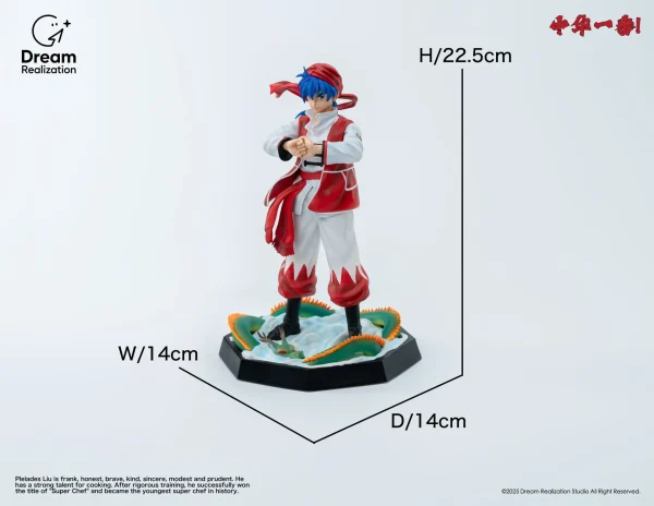 No.1 Plelades Liu - Dream Realization Studio [Pre-sale] - Image 2