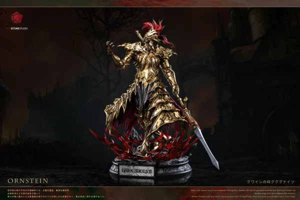 Ornstein - Red Stone Studio [Pre-sale]