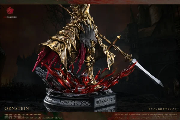 Ornstein - Red Stone Studio [Pre-sale] - Image 4