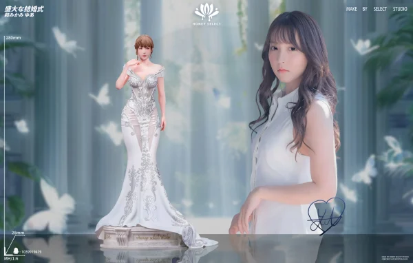 Pure White Dressed Mikami Yua - Honey select Studio [Pre-sale] - Image 4