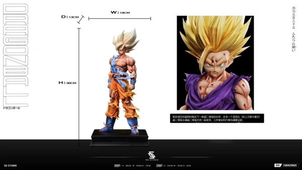 Son Goku - SG Studio [Pre-sale] - Image 3