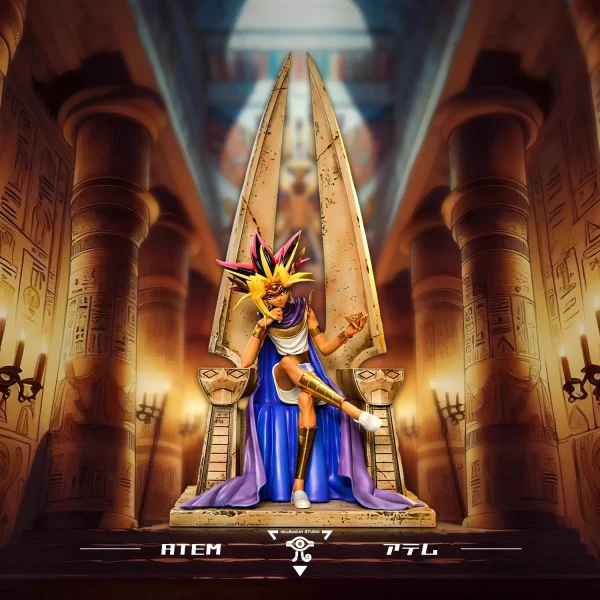 Throne ATEM - Freedom Studio [Pre-sale]