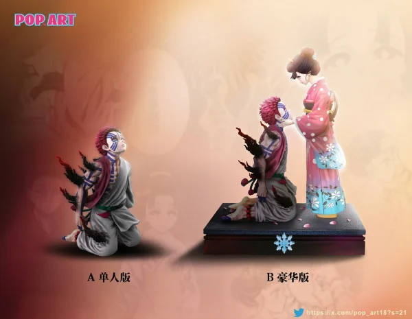Akaza and Koyuki - POP.ART Studio [Pre-sale]