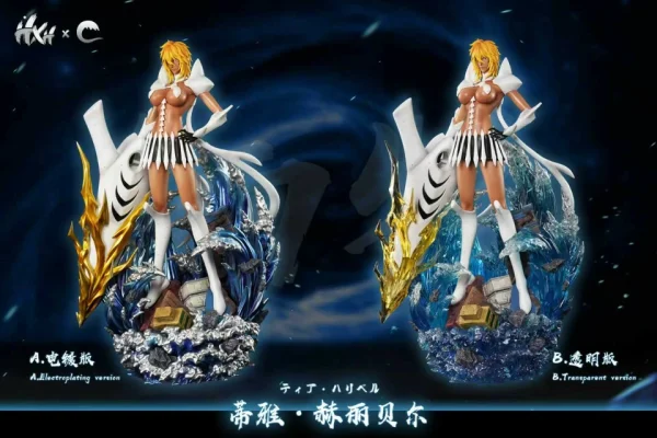 Halibel - HXHENG × CHENG Studio [Pre-sale]