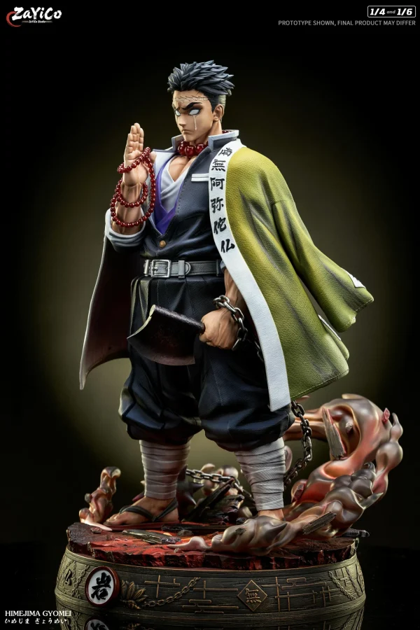 Himejima Gyomei - Zayico Studio [Pre-sale] - Image 9