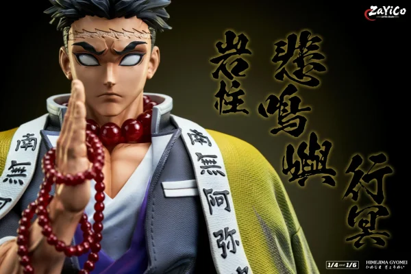 Himejima Gyomei - Zayico Studio [Pre-sale] - Image 6