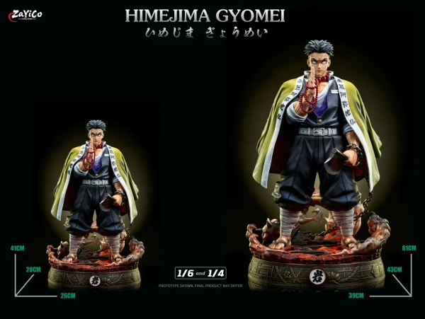 Himejima Gyomei - Zayico Studio [Pre-sale] - Image 10