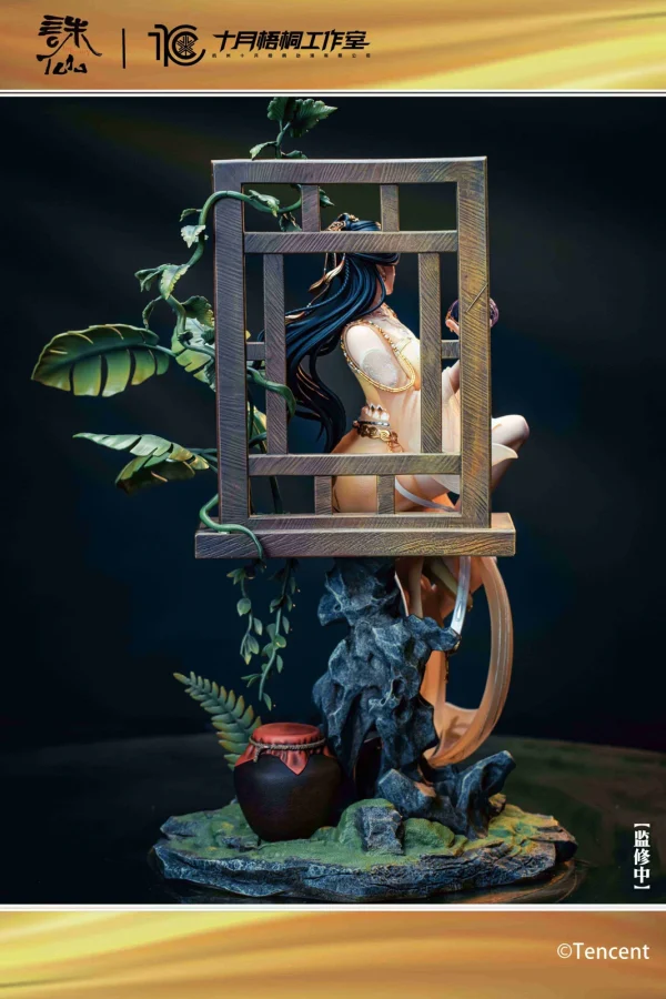 Jin Ping'er - ShiYueWuTong Studio [Pre-sale] - Image 4