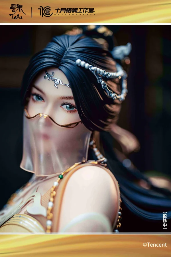 Jin Ping'er - ShiYueWuTong Studio [Pre-sale] - Image 3