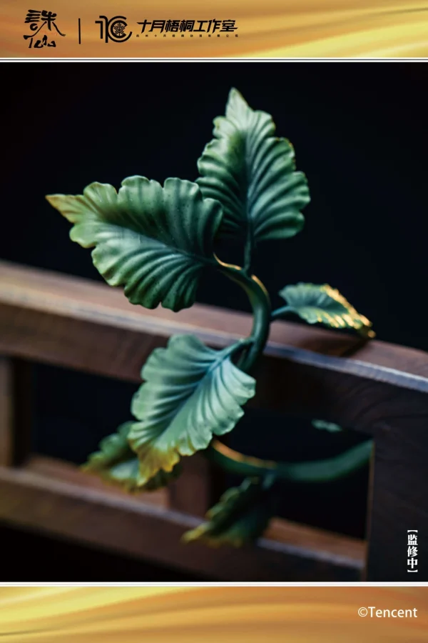 Jin Ping'er - ShiYueWuTong Studio [Pre-sale] - Image 7