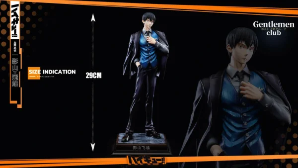 Kageyama Tobio - GC Studio [Pre-sale] - Image 6