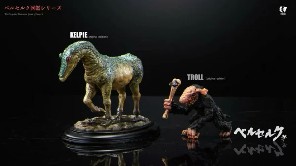 Kelpie and Trolls - BIHS Studio [Pre-sale]
