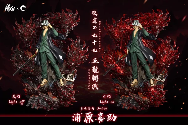 Urahara Kisuke - HXHENG X CHENG Studios [Pre-sale]