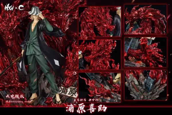 Urahara Kisuke - HXHENG X CHENG Studios [Pre-sale] - Image 15