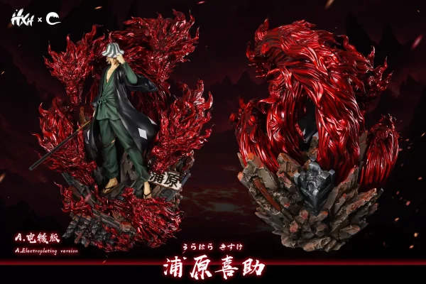 Urahara Kisuke - HXHENG X CHENG Studios [Pre-sale] - Image 16